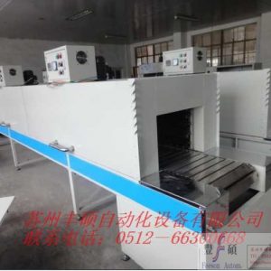 工業(yè)烤箱_鏈板式高溫隧道爐供應(yīng)隧道烘箱、流水線烘箱工業(yè)環(huán)保