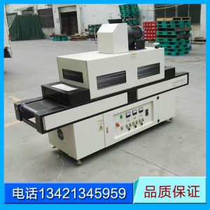 機(jī)器設(shè)備_廠(chǎng)家供應(yīng)uv機(jī)uv油墨固化機(jī)uv固化機(jī)器落地式uv