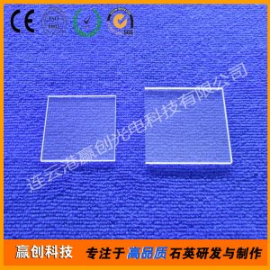 石英玻璃片_光學(xué)石英玻璃片//jgs3石英片高/紫外