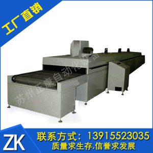 流水線烤箱_供應(yīng)工業(yè)流水線隧道式烘干爐廠家直銷流水線板鏈烘箱