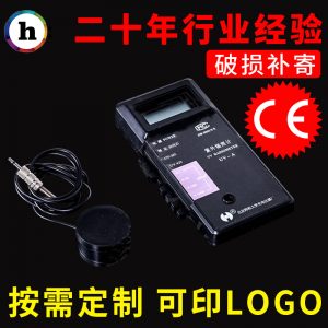 紫外能量計_專業(yè)供應(yīng)紫外線高壓汞燈輻照計紫外uv能量計