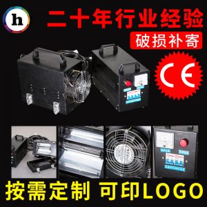 光固化機(jī)_廠家生產(chǎn)供應(yīng)便攜式手提固化機(jī)便攜式光固化機(jī)2kw