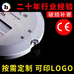 多功能uv能量計_數(shù)顯uv能量計uv汞燈專用多功能uvuv批發(fā)