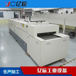 高溫隧道爐_東莞隧道爐紅外線隧道爐絲印烘干工業(yè)高溫廠家