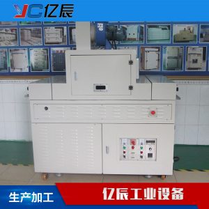 噴涂設(shè)備_紫外線uv固化機(jī)uv光油墨固化機(jī)絲印uv噴涂