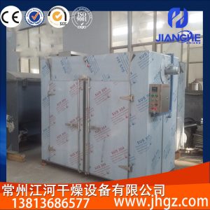 電熱鼓風(fēng)干燥箱_鼓風(fēng)高溫干燥箱烘箱工業(yè)烤箱高溫