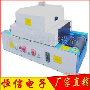 調(diào)速uv固化機(jī)_074現(xiàn)貨供應(yīng)低溫臺式uv光固機(jī)式電子調(diào)速uv固化機(jī)