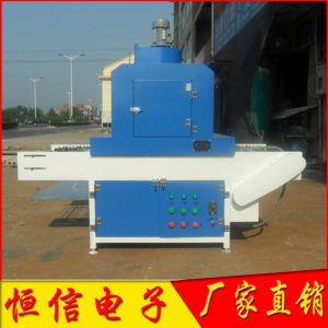 紫外線固化機(jī)_076可定做紫外線固化機(jī)uv光固機(jī)小型隧道式