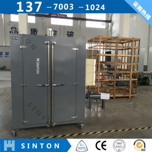 熱風(fēng)循環(huán)烘箱_廠家熱風(fēng)循環(huán)烘箱工業(yè)烤箱高溫全自動控溫