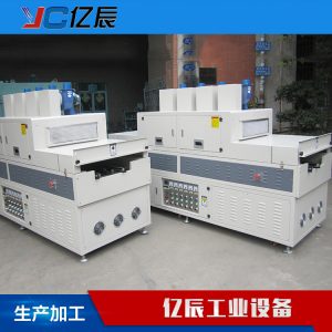 光固化機_東莞uv光固機紫外線uv油墨光固化小型uv光油廠家直銷