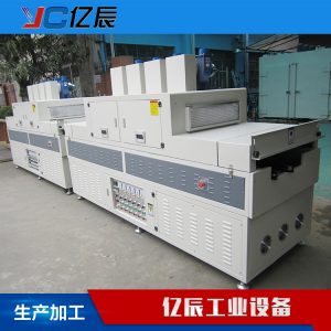 紫外線隧道式uv爐_東莞uv機(jī)uv油墨固化機(jī)紫外線隧道式uv光油廠家