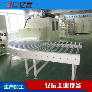 uv光固化機(jī)_uv光固化機(jī)流水線(xiàn)油墨絲印uvuv噴涂固化