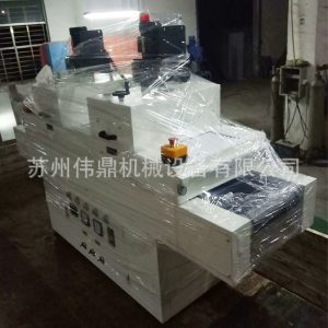 烘干固化設(shè)備_專業(yè)廠家直銷定制uv固化機uv爐烘干固化