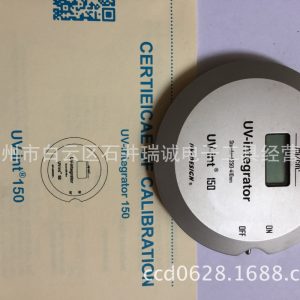 UV能量計UV-int150_uv能量計