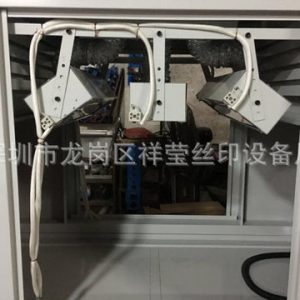 推薦uv光固機_熱銷推薦uv光固機紫外線固化爐隧道式uv機