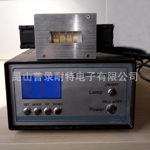 光固化機(jī)_led線光源uvled光固化機(jī)紫光燈珠冷光源固化設(shè)備廠家