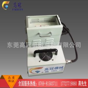 uv光固機_手提uv機uv光固機攜帶uv油墨和uv涂料測試打樣紫外線光固