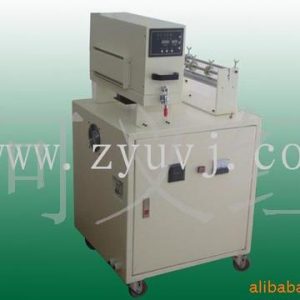 手提式uv機(jī)_不干膠uv機(jī)、商標(biāo)uv機(jī)、機(jī)組式、小型、手提式