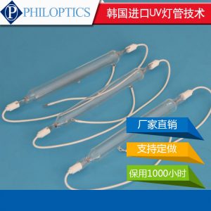 紫外線燈管_進(jìn)口紫外線燈管/270廠家直銷(xiāo)金屬鹵素7kwpcb光油