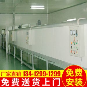 紅外線隧道爐_強(qiáng)力紅外線隧道爐uv機(jī)光固機(jī)uv批發(fā)