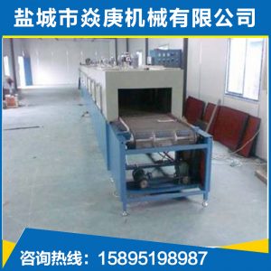 紅外線烘干爐_工業(yè)網(wǎng)帶爐網(wǎng)帶爐隧道爐紅外線