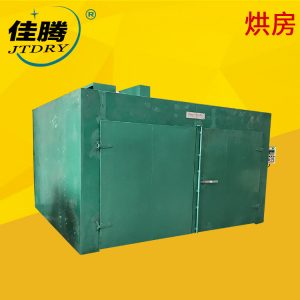 燃氣烘干固化爐_廠家直銷烘房隧道爐不銹鋼遠紅外線隧道爐燃油燃氣烘干