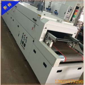 紅外線隧道爐_定做隧道熱風爐紅外線熱風隧道爐,陶瓷隧道