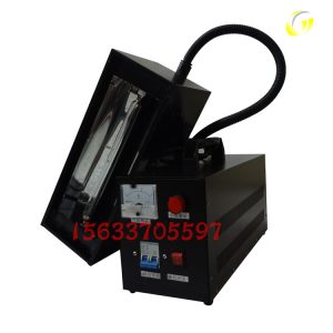 手提光固機(jī)_紫外線uv固化機(jī)便攜式uv光固機(jī)大功率uv烘干