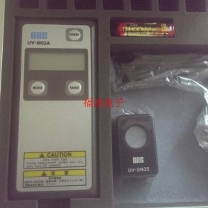 uv-m03a紫外線照度計_日本orc能量計uv-m03a紫外線照度計全新原裝光