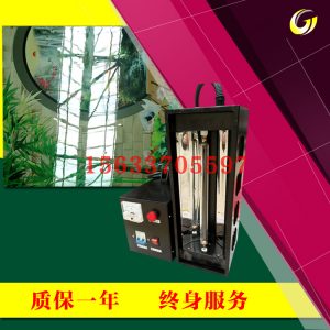 便攜式uv固化機_直銷便攜式uv固化機小型uv固化燈瓶子uv光固化