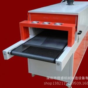 流水線烘箱_廠家直銷(xiāo)隧道烘干爐隧道式烘干箱流水線烘干定制