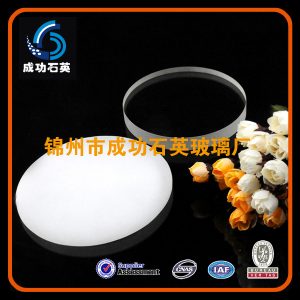 光學儀器_耐高溫石英玻璃片光學實驗儀器設備觀察視鏡片圓片