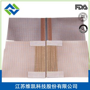 uv光固機(jī)_UV光固機(jī)帶-CR江蘇維凱