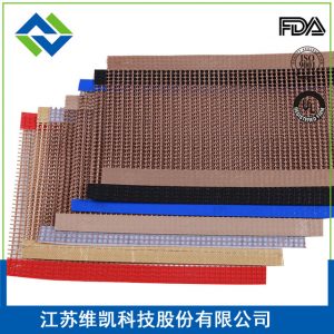 特氟龍輸送網帶_江蘇維凱廠家特氟龍輸送網帶烘干網帶耐高溫傳送6018