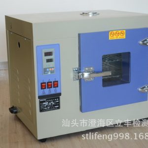 鼓風(fēng)干燥箱_101-3a鼓風(fēng)電熱干燥箱工業(yè)烤箱烘箱電子烤箱