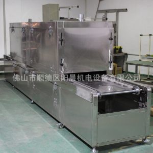 高溫隧道爐_廣東廠家直銷高溫隧道爐烘干固化線流水線非標(biāo)定制