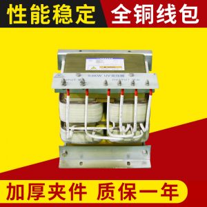 銅線變壓器_9.6kw變壓器uv機全銅芯變壓器uv燈銅線變壓器銅絲鹵素變壓器