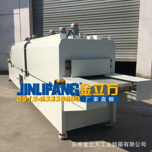 隧道烘箱_供應(yīng)250℃隧道烘箱、流水線烘箱、隧道爐、隧道式