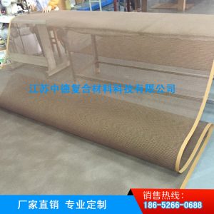 特氟龍輸送帶_中德廠家供應特氟龍網(wǎng)格帶網(wǎng)格輸送帶特氟龍烘干機