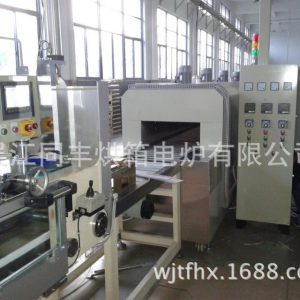 熱風循環(huán)隧道爐_專業(yè)生產(chǎn)隧道爐鼓風烘箱熱風循環(huán)隧道爐