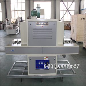 瓶子uv光固機_供應小型固化機簡易固化機瓶子uv各種規(guī)格可定制