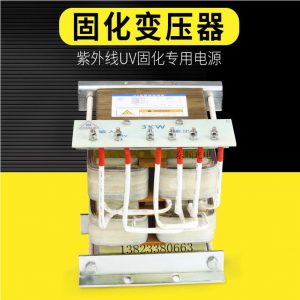 銅線(xiàn)變壓器_3kw變壓器uv機(jī)全銅芯變壓器uv燈銅線(xiàn)變壓器銅絲鹵素變壓器