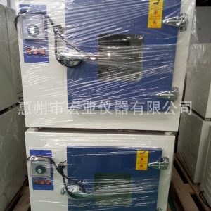 恒溫干燥箱_廠家直銷干燥箱維修恒溫干燥箱烤箱工業(yè)qs認證202-1a