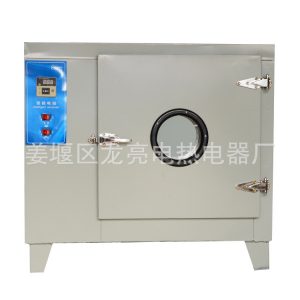 工業(yè)烘箱_101系列工業(yè)烘箱熱烘箱大型電熱鼓風恒溫可非標定制廠家直銷