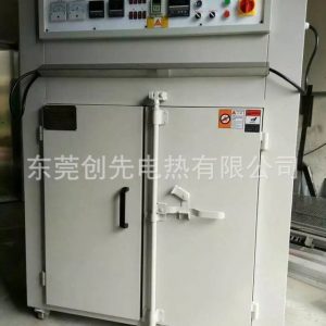 工業(yè)烤箱_工業(yè)烤箱工業(yè)電烤爐精密洪箱電烤箱,數(shù)顯溫控