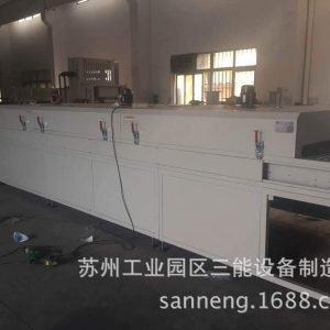 高溫隧道爐_隧道式烘烤爐、不銹鋼網(wǎng)帶式、高溫隧道爐