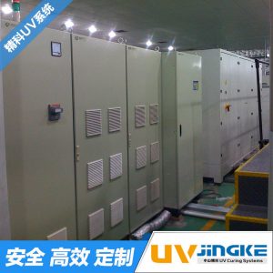 上海光華膠印機_上海光華膠印機加裝UV固化設(shè)備印刷UV固化機