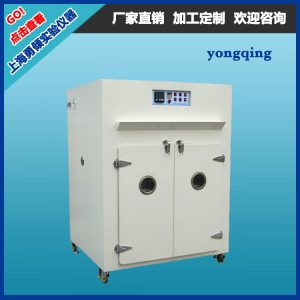 電熱鼓風(fēng)干燥箱_廠家供應(yīng)恒溫鼓風(fēng)干燥箱工業(yè)實驗室烘箱