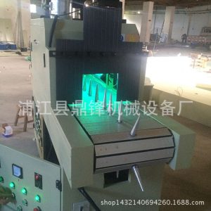 紫外線uv固化機(jī)_uv光固化機(jī)平面圓面紫外線uv工廠直銷