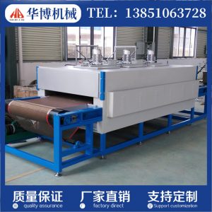 隧道烘箱_廠家隧道爐隧道烘箱隧道式烘箱